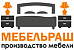 Мебель Раш (г. Ростов-на-Дону)