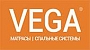 Vega (г. Краснодар)