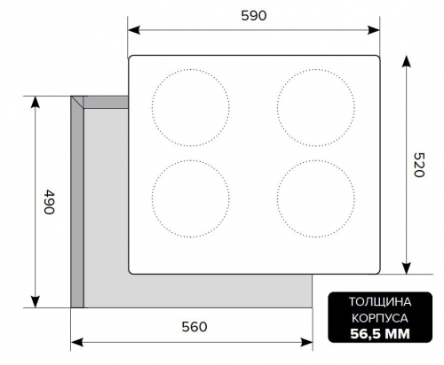 LEX EVI 640-2 IV индукционная варочная поверхность | Интернет магазин мебели Шкафон фото 3 LEX EVI 640-2 IV индукционная варочная поверхность | Интернет магазин мебели Шкафон фото 3